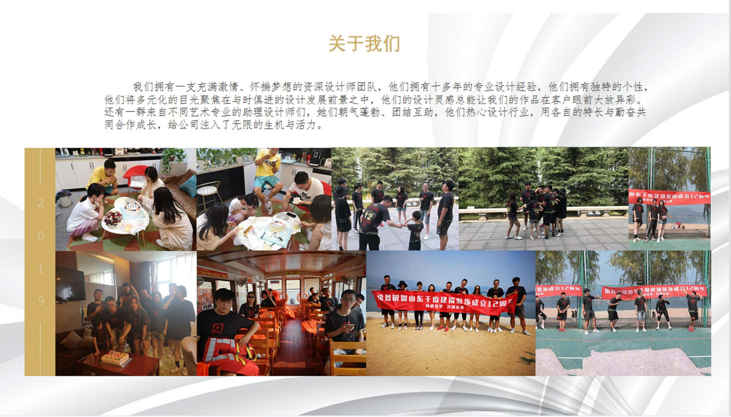 微信圖片_20241218093445.png